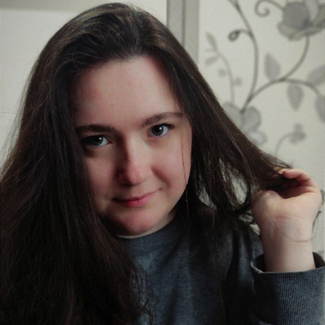 Усс Дина Николаевна