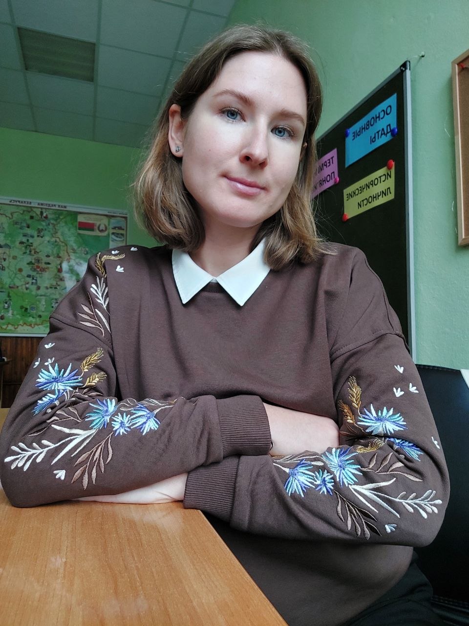 Лукша Екатерина Игоревна
