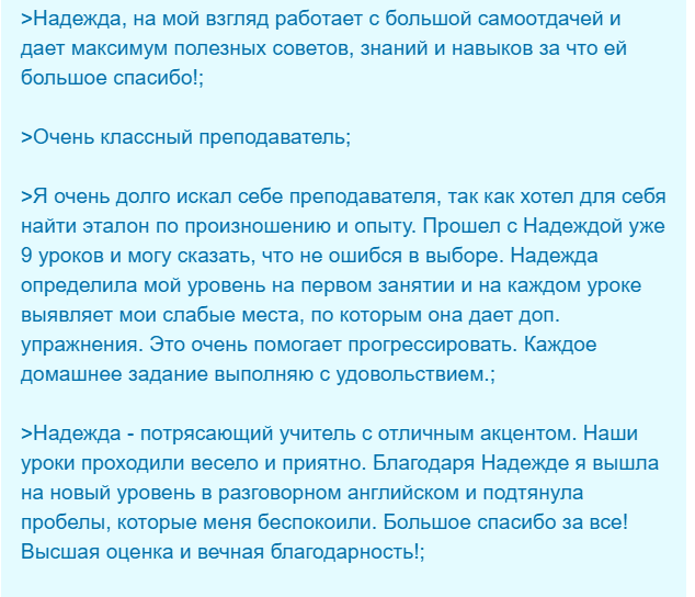 Документ