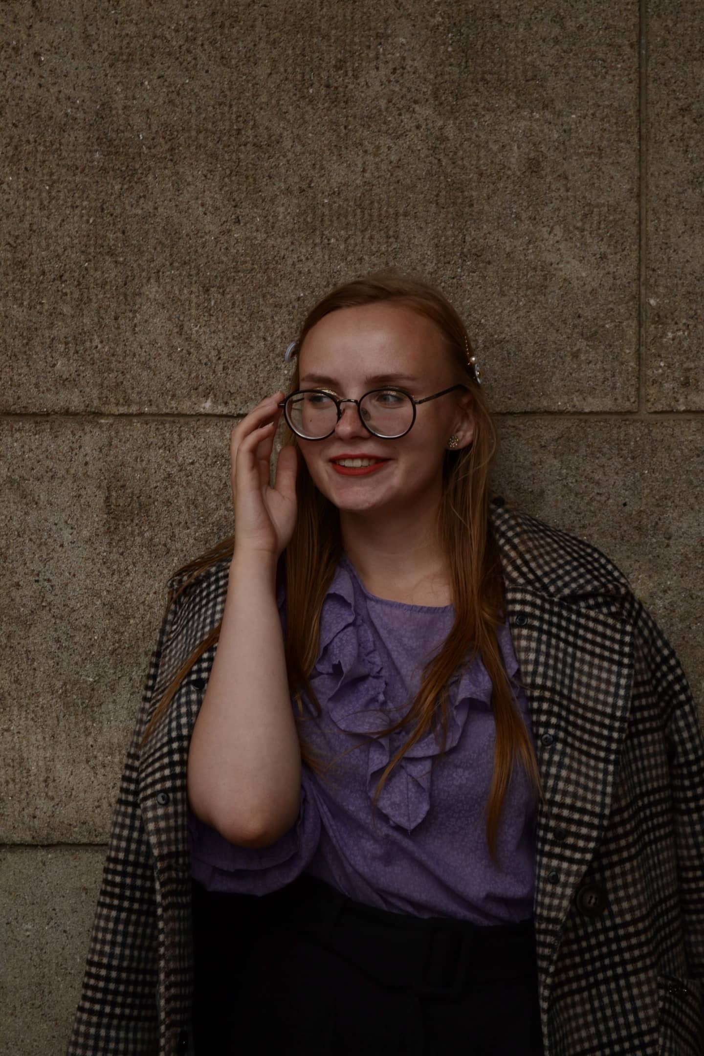 Радюк Мария Петровна