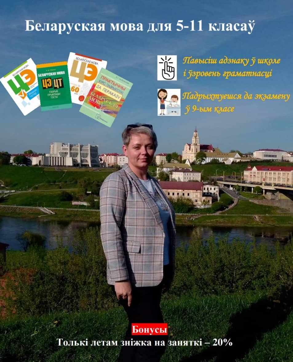 Кулешова Наталья Алексеевна