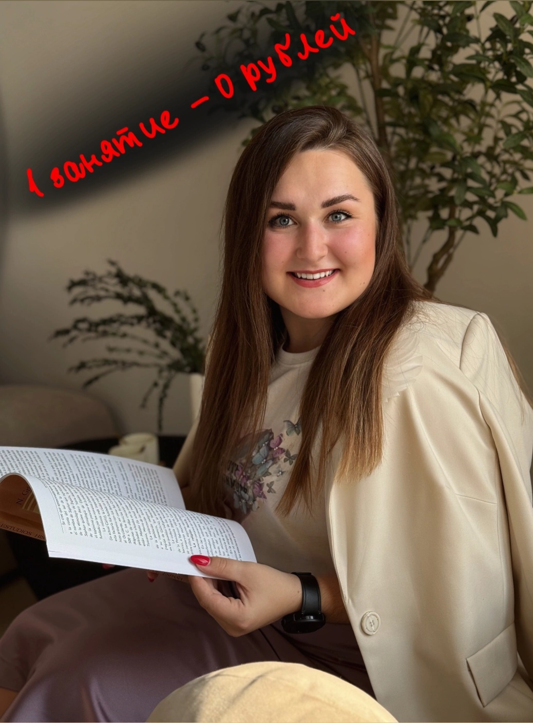 Бурденкова Екатерина Алексеевна