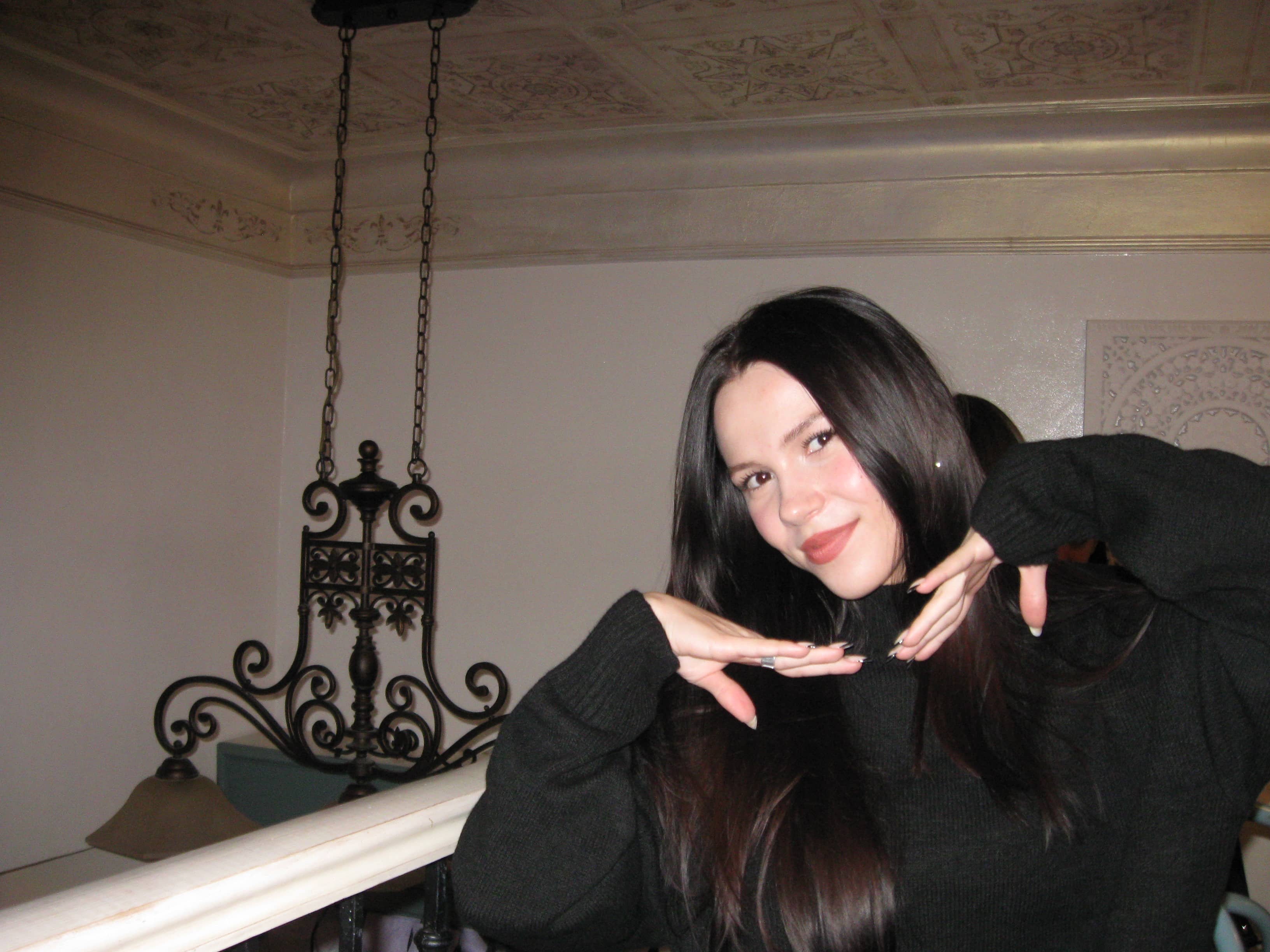 Горейко Татьяна Олеговна