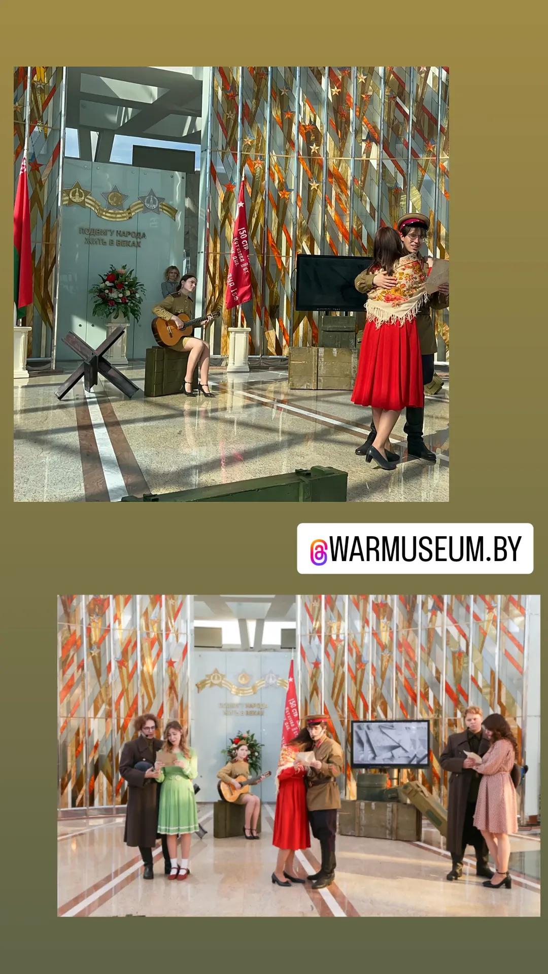 Документ