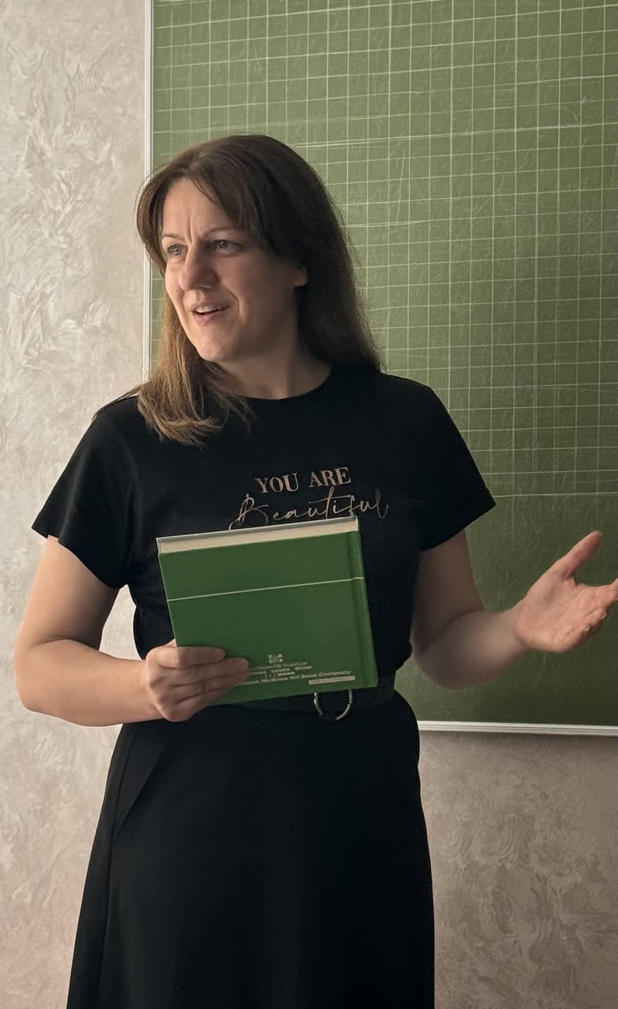 Супроненко Надежда Викторовна