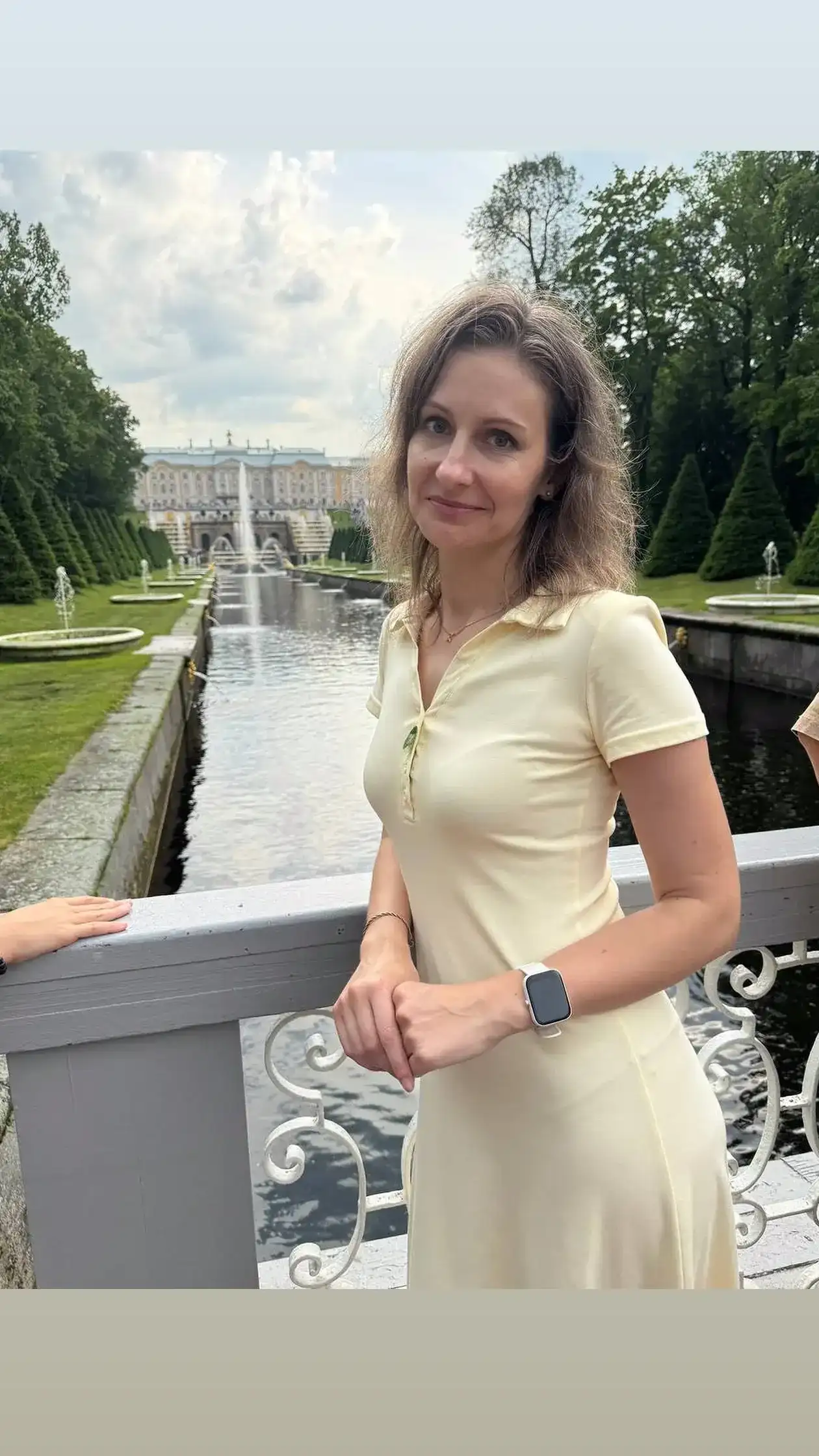 Че Мария Евгеньевна