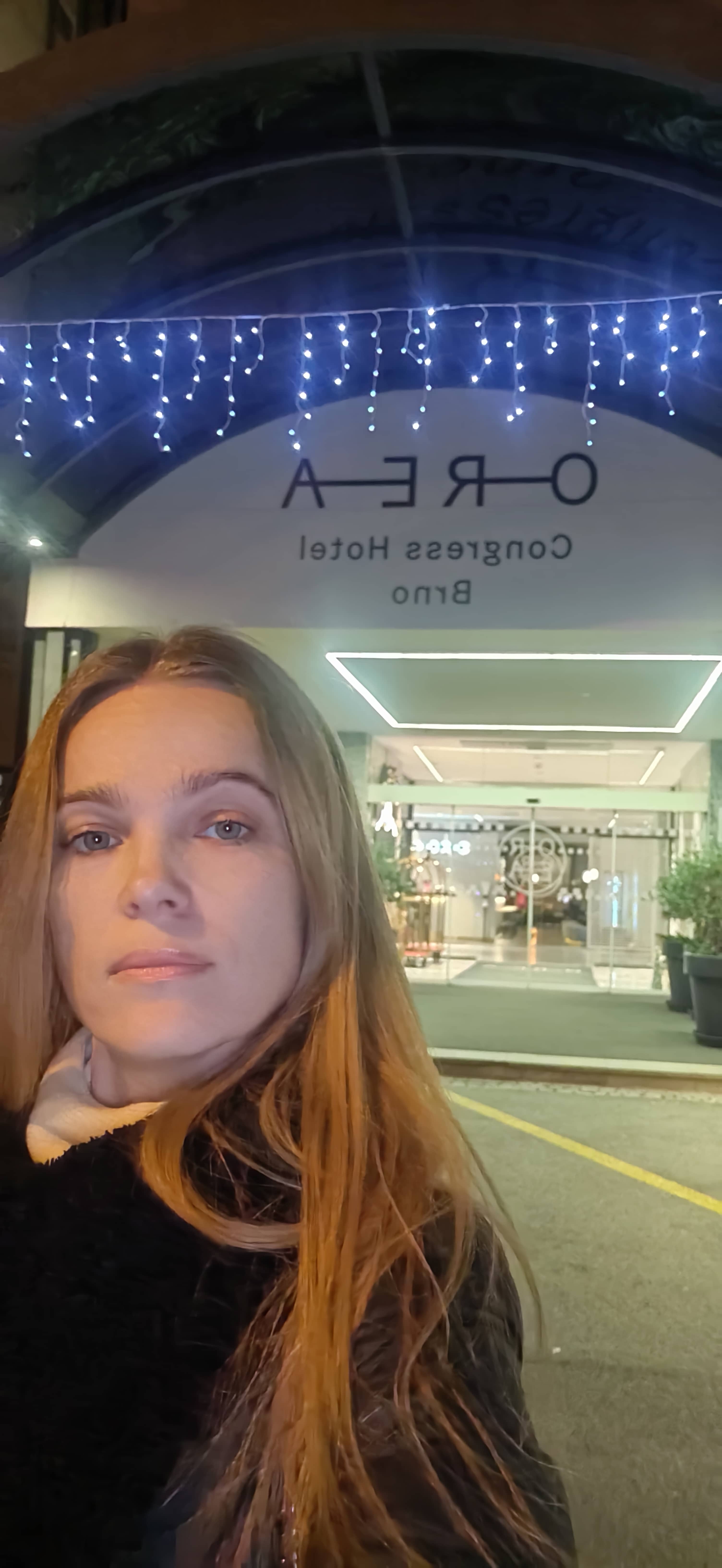 Волосова Наталья Сергеевна