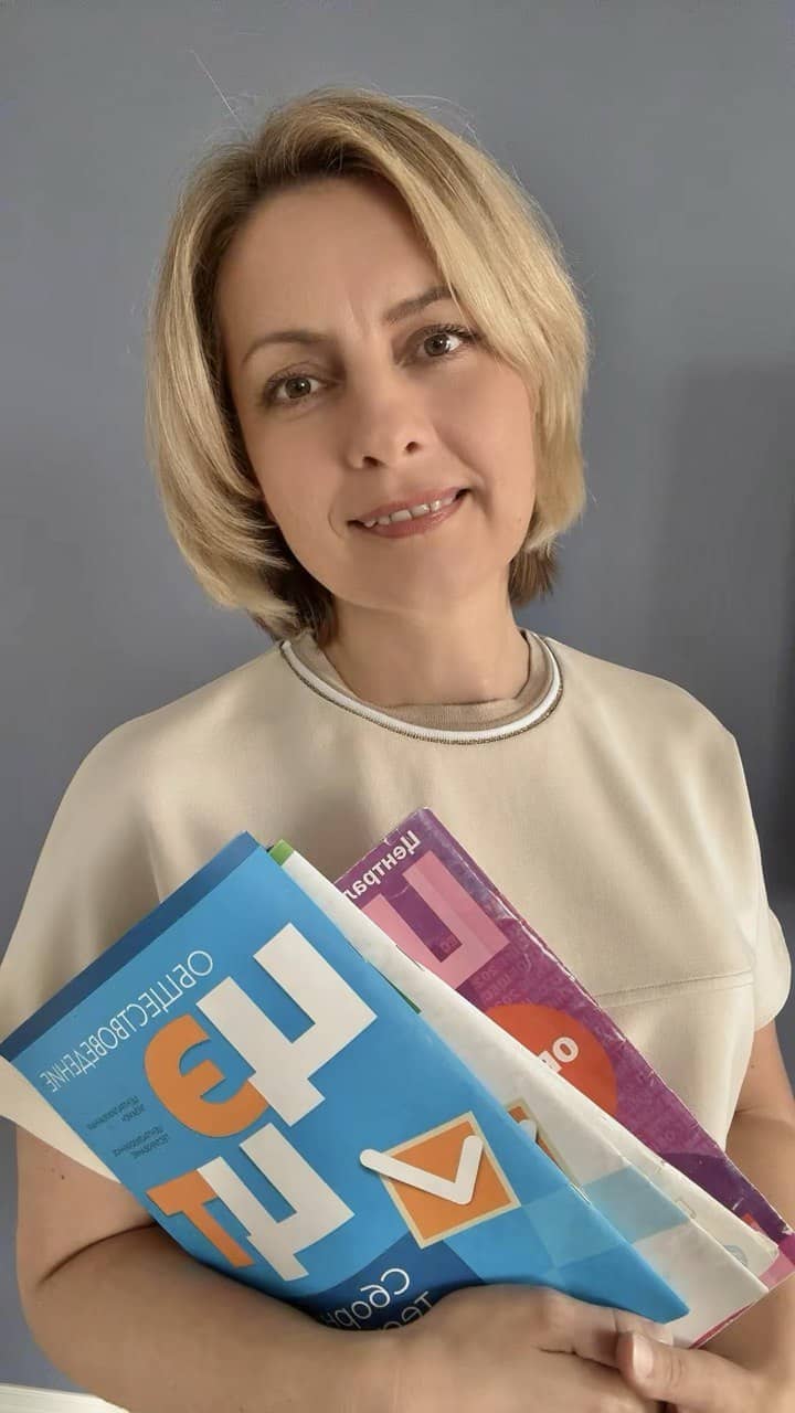 Петухова Вероника Евгеньевна