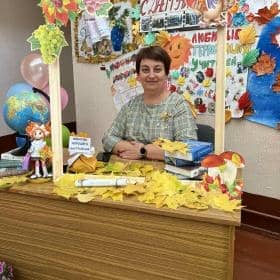 Лина Геннадьевна Пугач