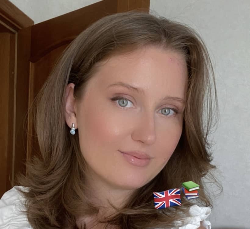 Костаненко Алеся Николаевна