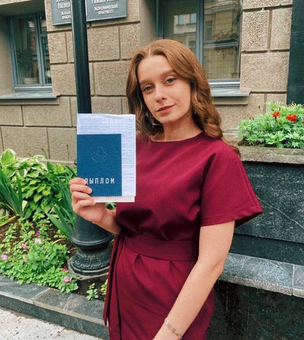 Сенчук Алисия Николаевна