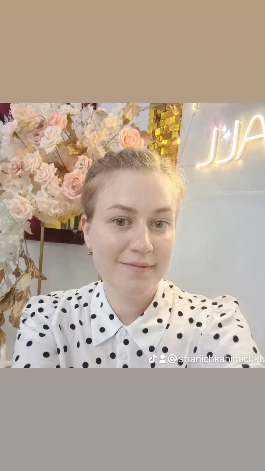 Ксения Петровна Безумова