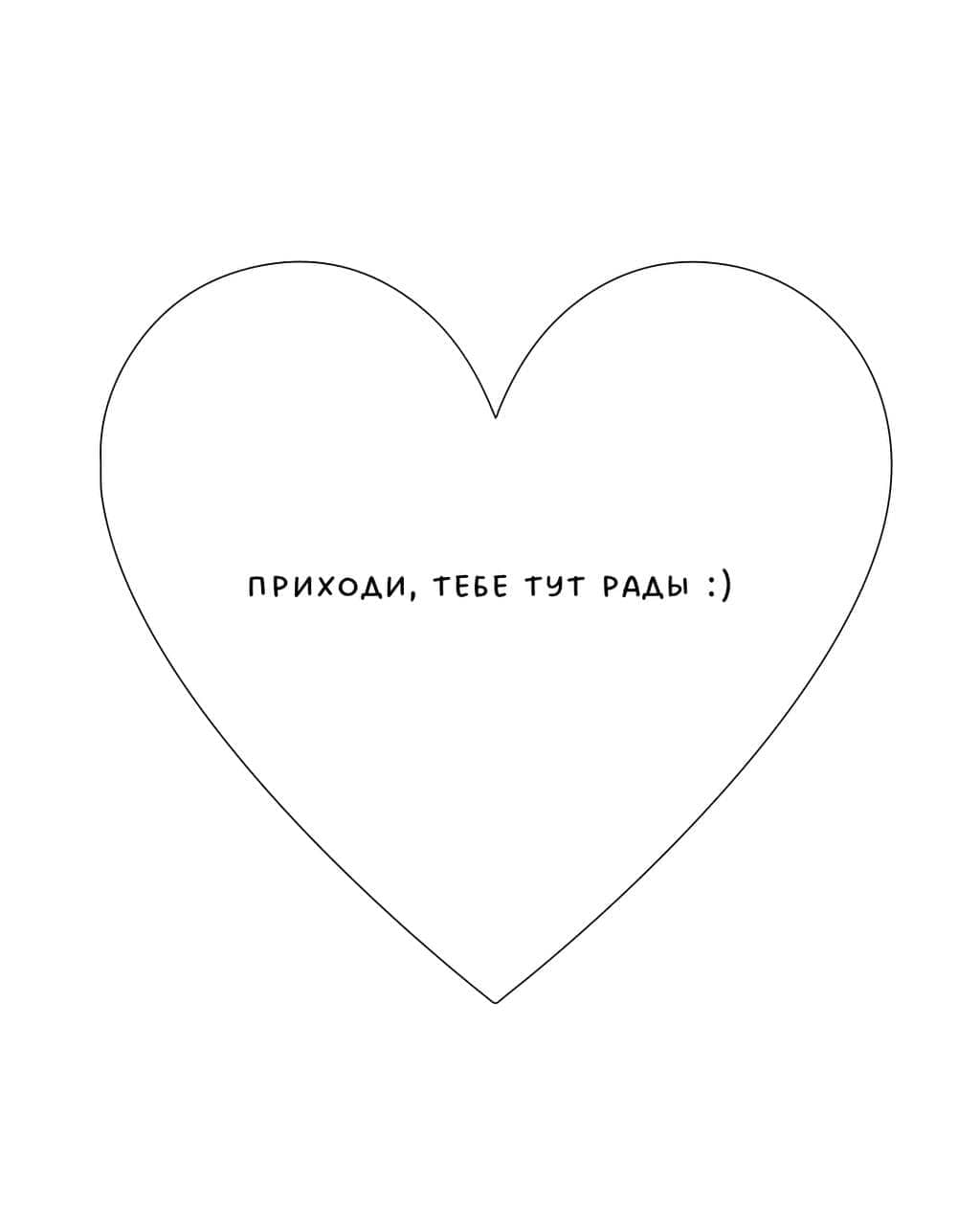 Козловская Дарья Владимировна